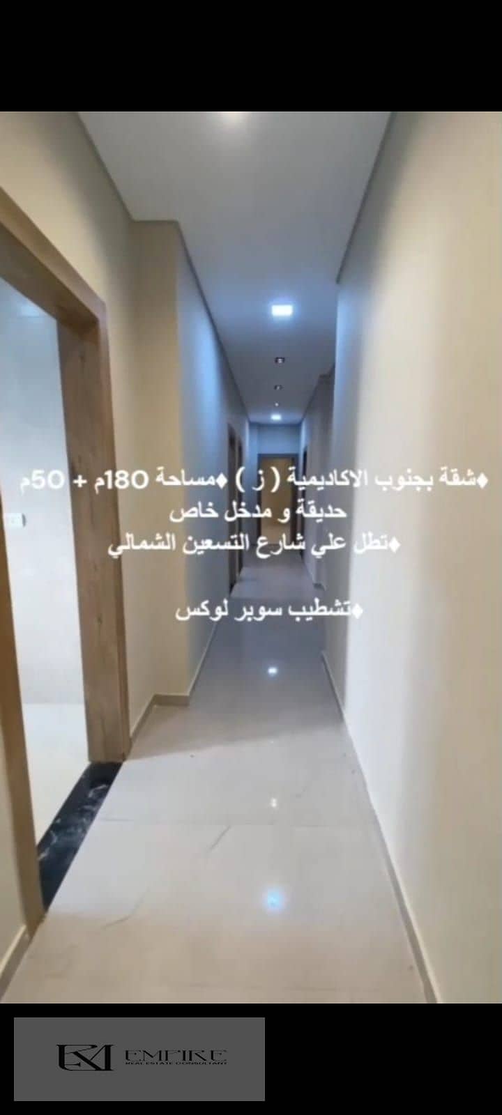 11 IMG-20251129-WA0061. jpg