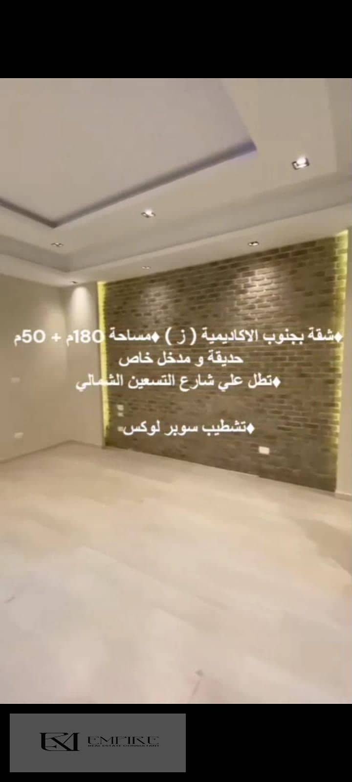 12 IMG-20251129-WA0062. jpg