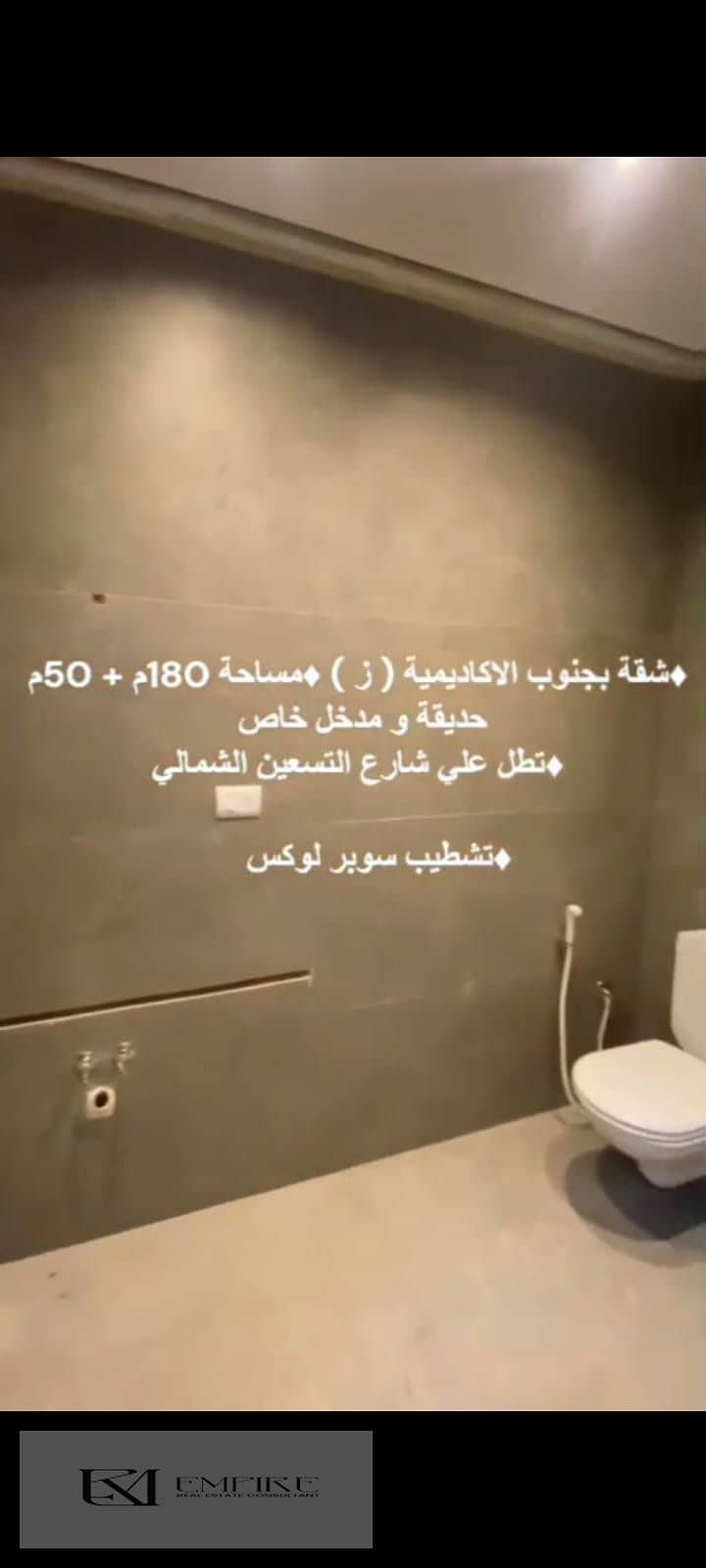 13 IMG-20251129-WA0063. jpg