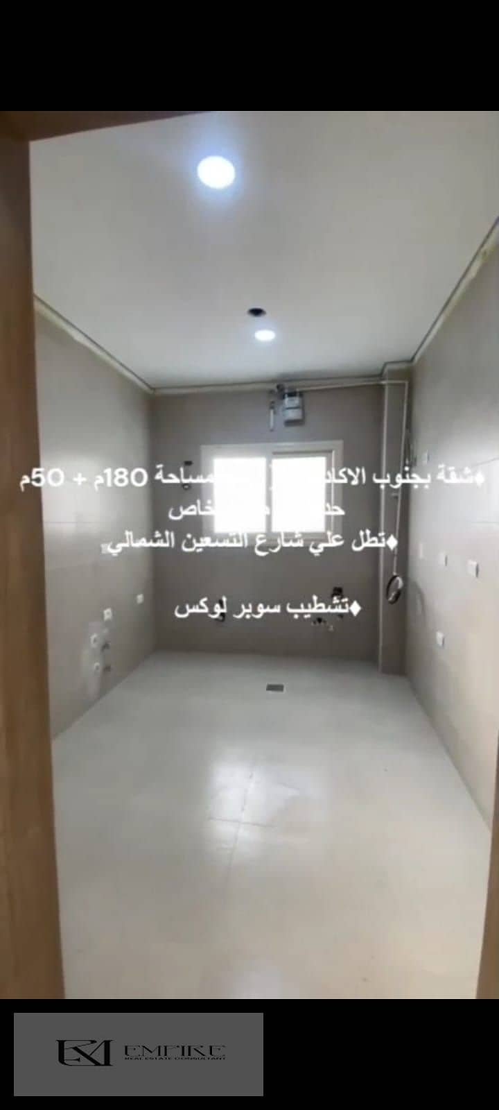 14 IMG-20251129-WA0064. jpg