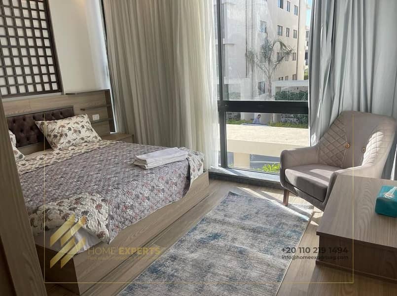 8 WhatsApp Image 2025-11-30 at 5.18. 54 AM (1). jpeg