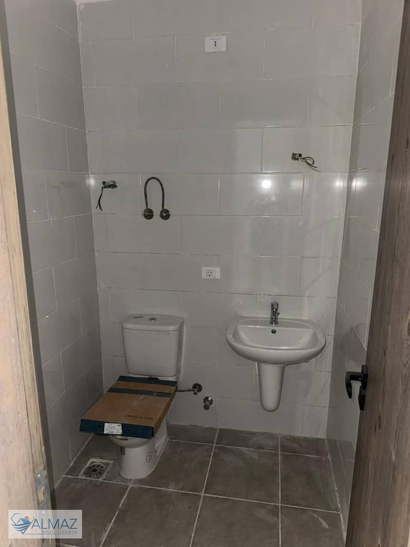 5 WhatsApp Image 2025-11-30 at 3.23. 50 PM (1). jpeg