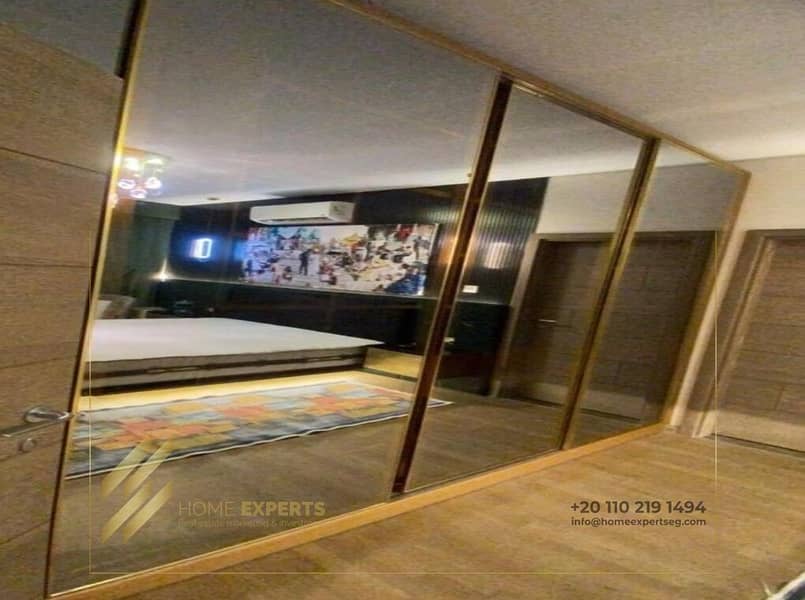 6 WhatsApp Image 2025-11-30 at 11.47. 36 AM (2). jpeg