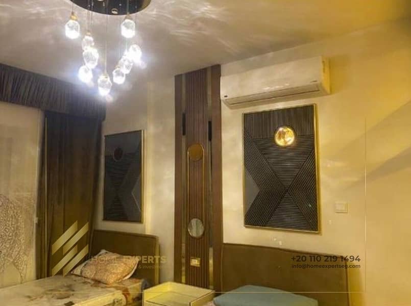 9 WhatsApp Image 2025-11-30 at 11.47. 37 AM (1). jpeg