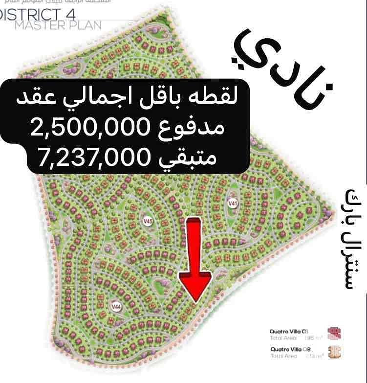 7b2189be-ab00-4104-9583-fa4c0b1f032e. jpg 7b2189be-ab00-4104-9583-fa4c0b1f032e. jpg