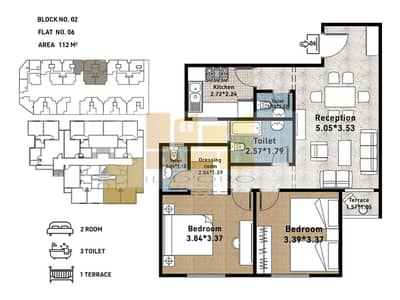 2 Bedroom Apartment for Sale in Mokattam, Cairo - WhatsApp Image 2025-11-29 at 9.12. 28 PM. jpeg