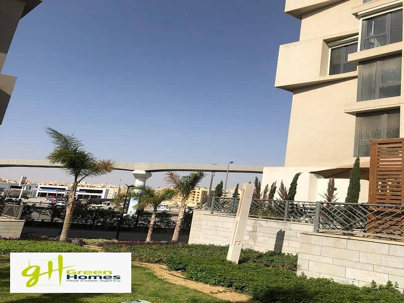 4 WhatsApp Image 2024-07-15 at 2.08. 20 PM. jpeg