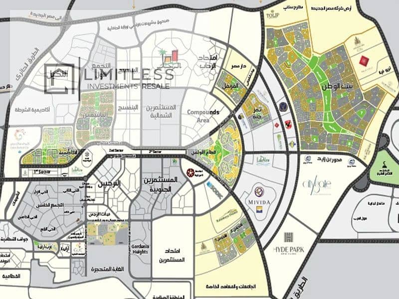 10 القاهرة-الجديدة_800x600. jpg