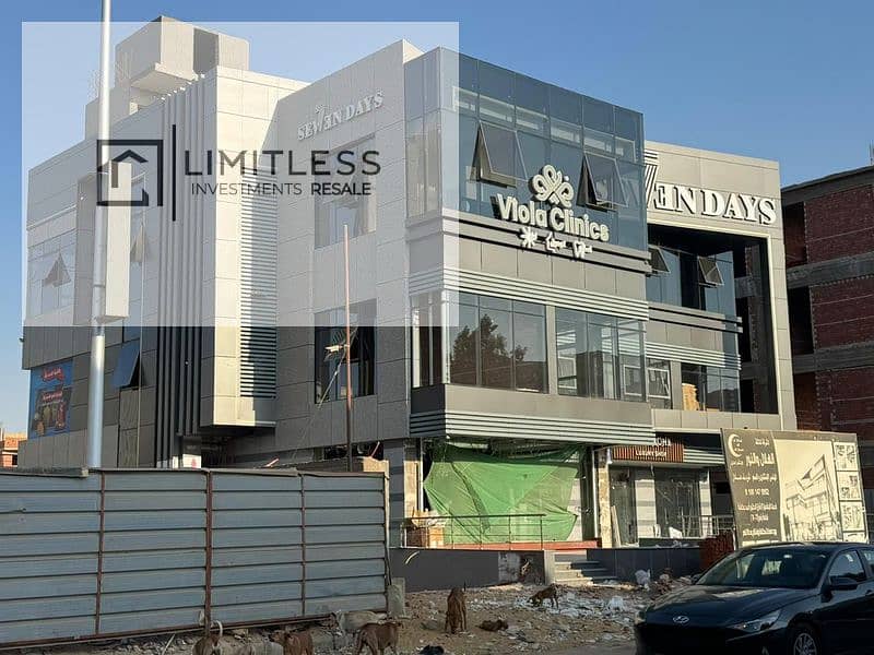 2 WhatsApp Image 2025-11-27 at 12.51. 35 PM (1)_800x600. jpg