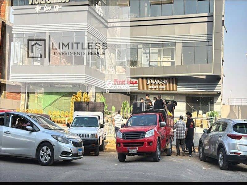 5 WhatsApp Image 2025-11-27 at 12.51. 38 PM_800x600. jpg