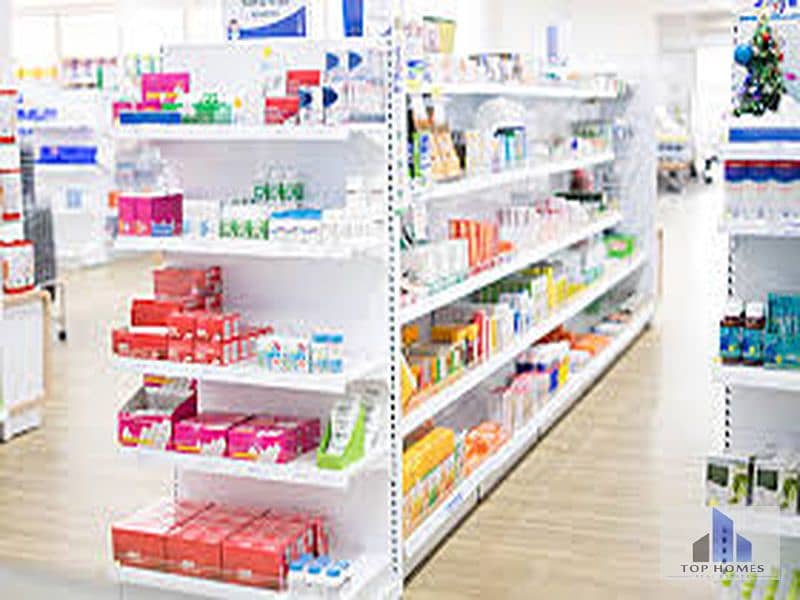 3 images_800x600 (1). jpg