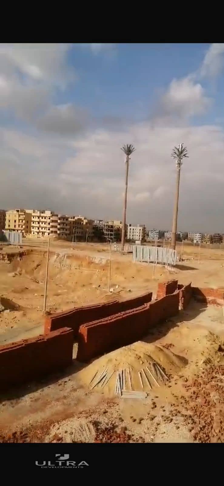 4 WhatsApp Image 2025-11-30 at 3.39. 24 PM. jpeg