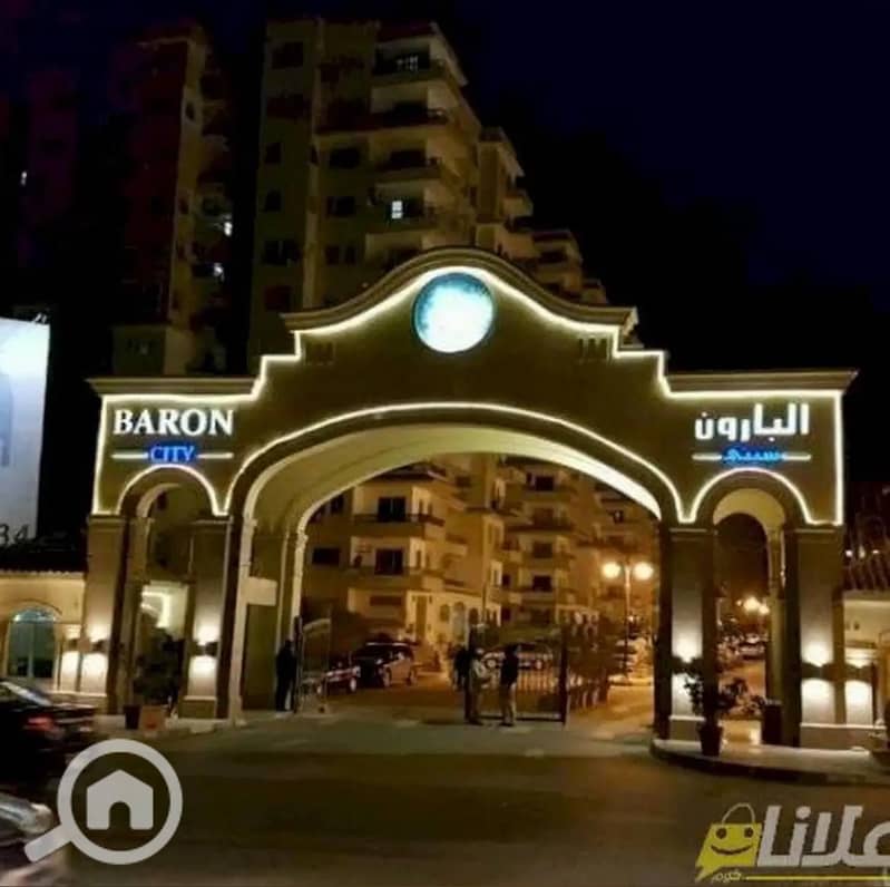 9 WhatsApp Image 2025-10-27 at 20.50. 32. jpeg