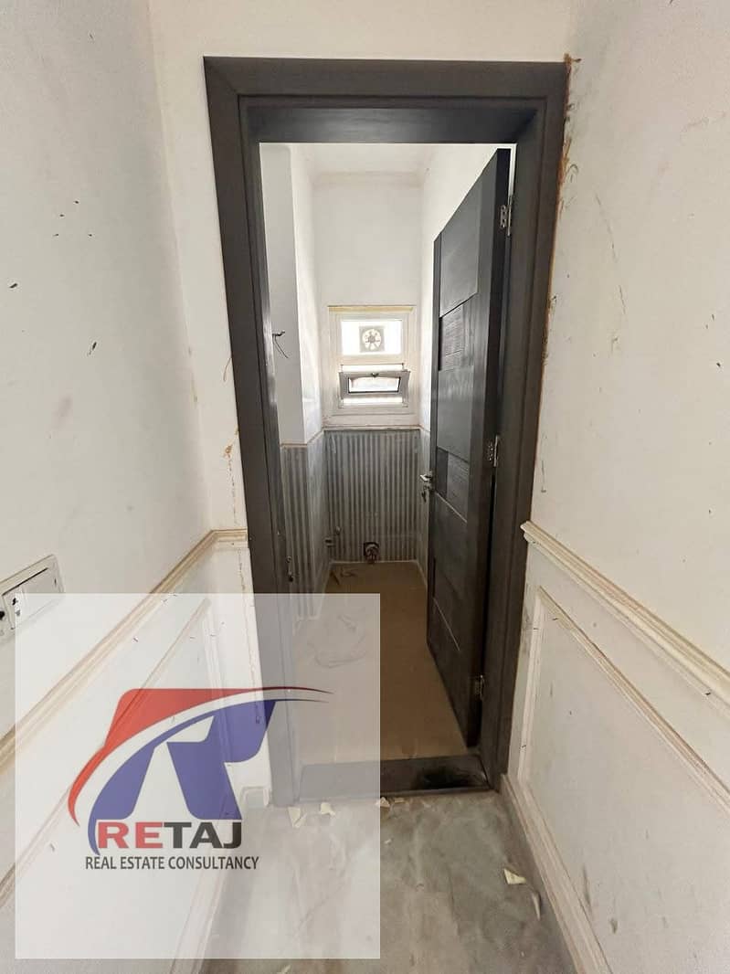 3 WhatsApp Image 2025-11-30 at 12.46. 10 PM. jpeg