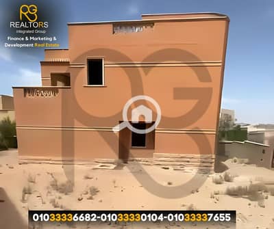 فیلا 4 غرف نوم للبيع في 6 أكتوبر، الجيزة - 1. png