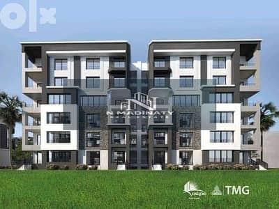 3 Bedroom Apartment for Sale in Madinaty, Cairo - FB_IMG_1713213106484. jpg