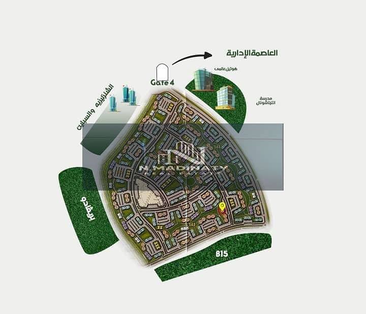 2 FB_IMG_1705082216931. jpg