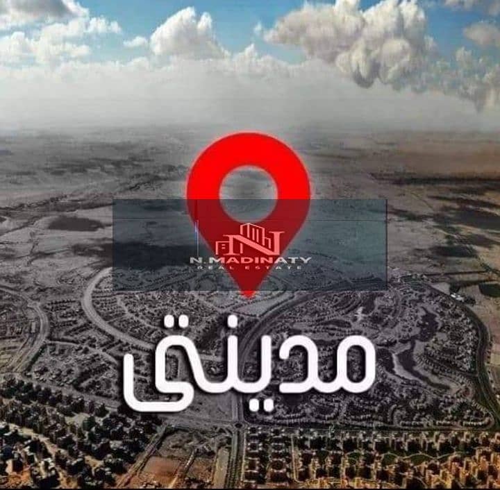 3 Screenshot_2023-12-04-13-48-47-49. jpg