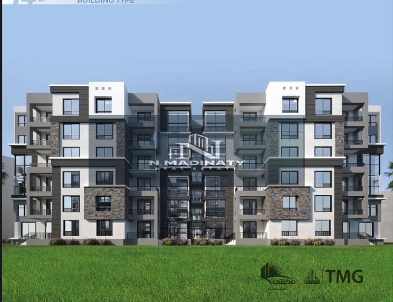 7 IMG-20251111-WA0014. jpg