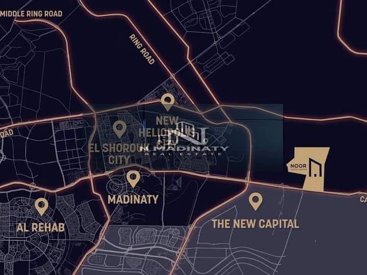 8 FB_IMG_1710884475252. jpg