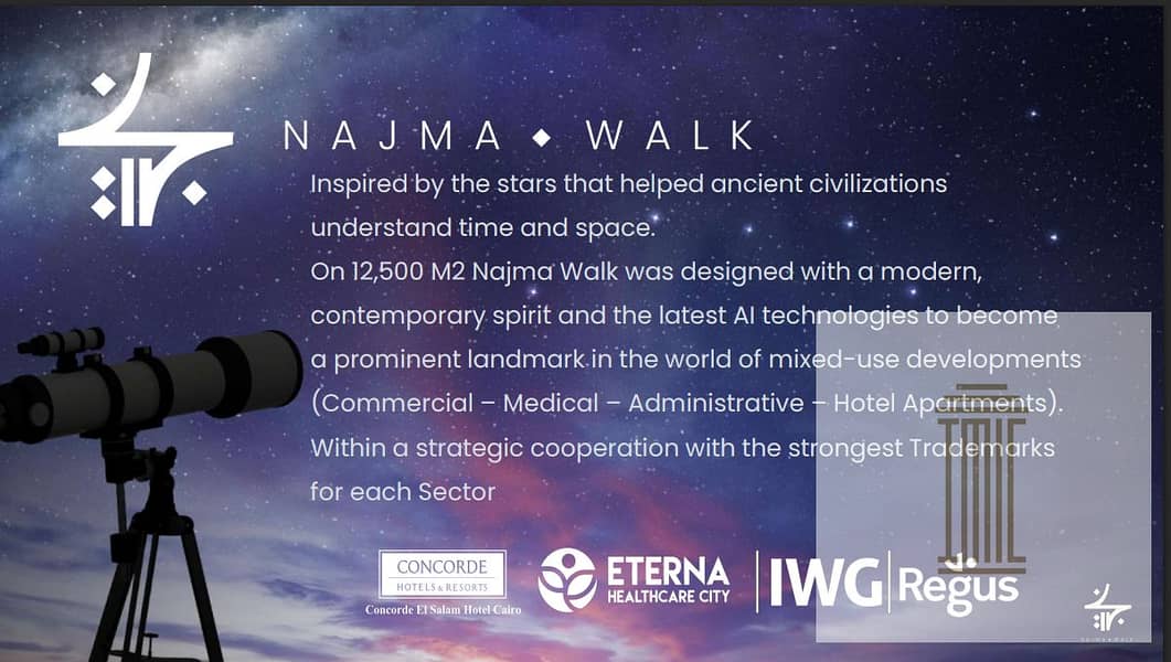 8 Screenshot 2025-11-30 162502. png