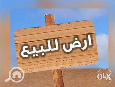 Residential Land for Sale in Helwan, Cairo - 8651336-800x600. jpeg