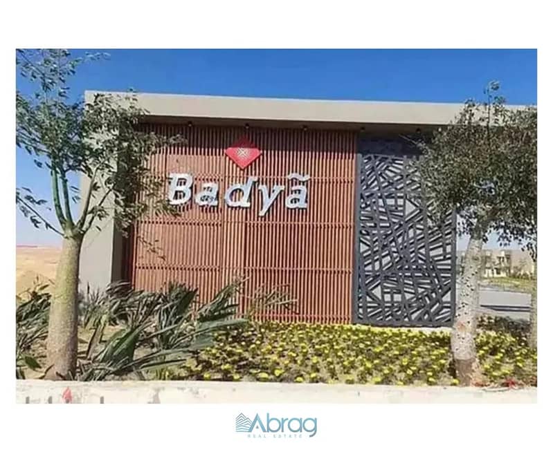 3 7318013-b5593o. jpg