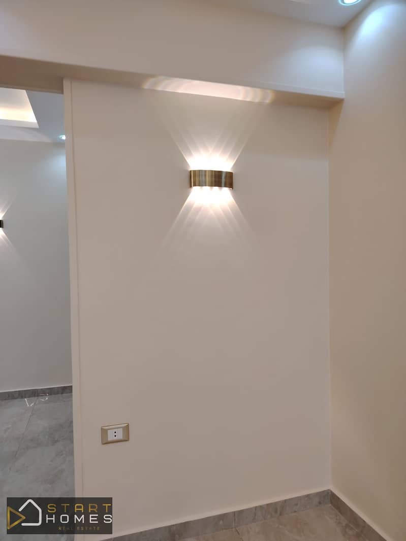 6 WhatsApp Image 2025-11-30 at 3.54. 54 PM (3). jpeg