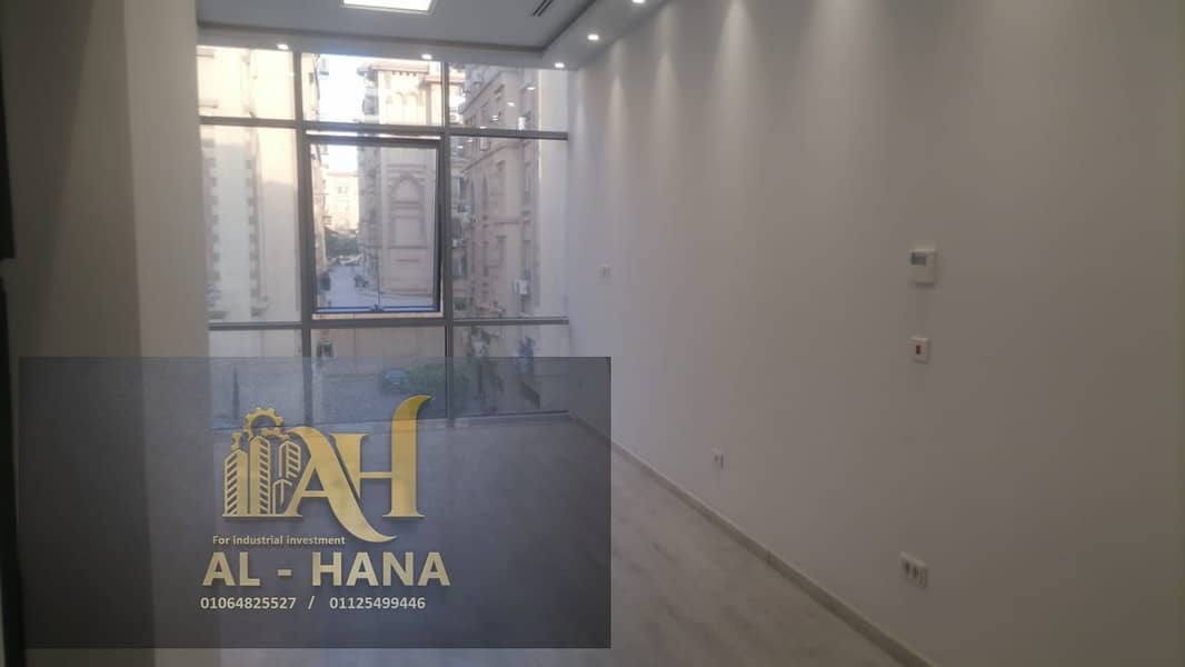 3 WhatsApp Image 2025-11-30 at 3.01. 39 PM (1). jpeg