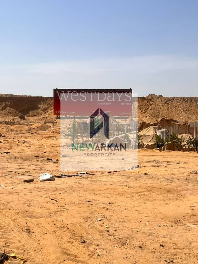 2 IMG-20250805-WA0022. jpg