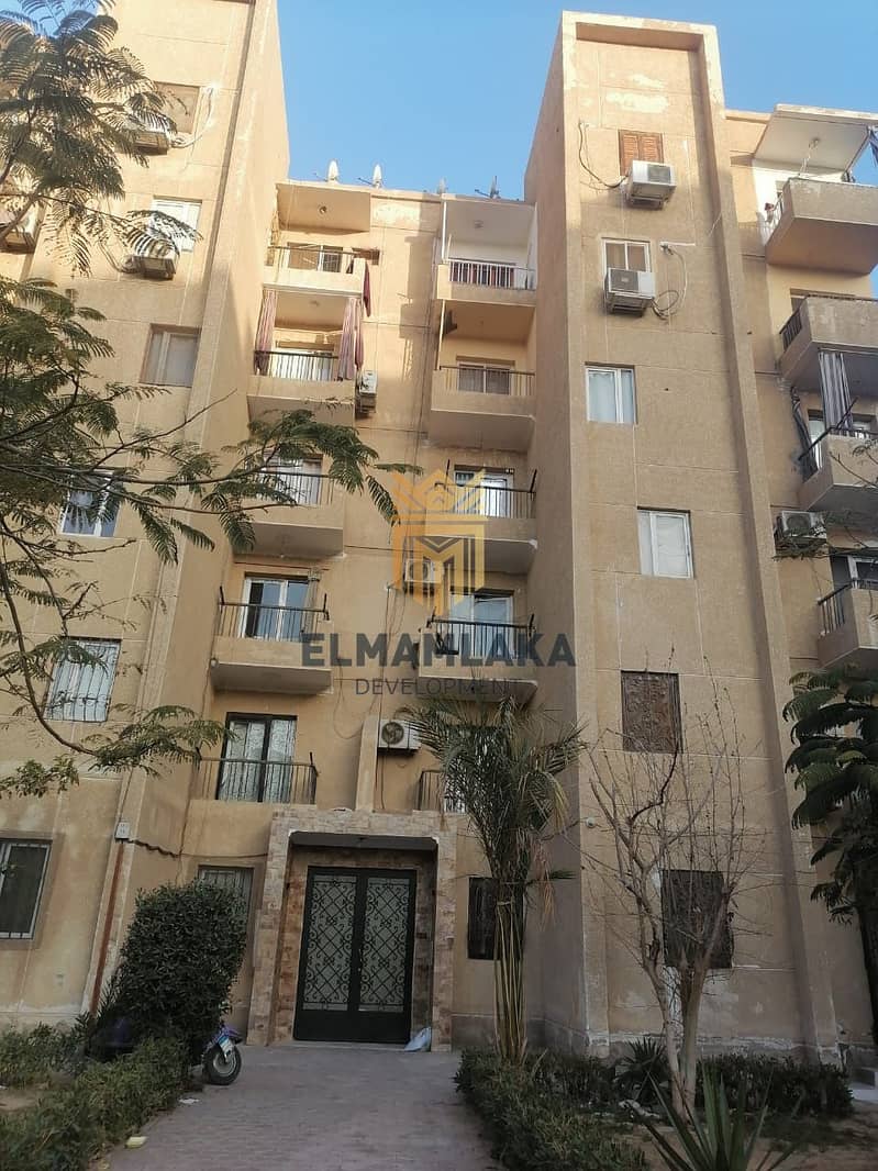 2 WhatsApp Image 2025-11-30 at 1.32. 57 PM. jpeg