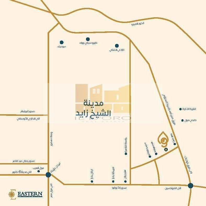 3 WhatsApp Image 2025-11-30 at 2.17. 36 PM. jpeg