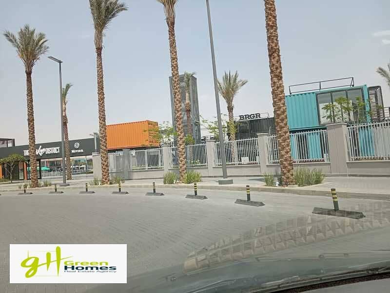 5 WhatsApp Image 2023-05-04 at 9.26. 41 PM. jpeg