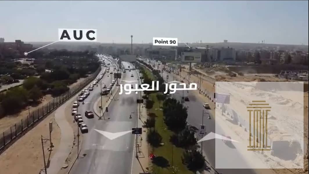 5 Screenshot 2025-11-30 164130. png