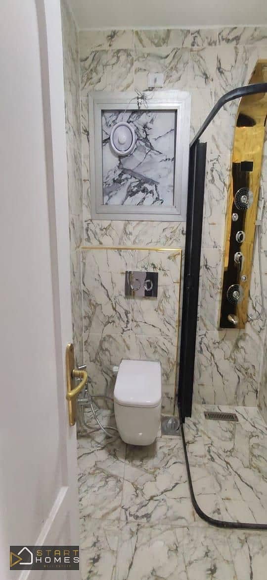 15 WhatsApp Image 2025-11-30 at 4.19. 01 PM (1). jpeg