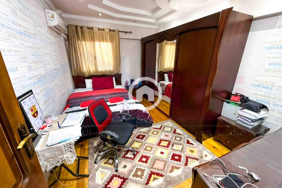 7 WhatsApp Image 2025-11-29 at 12.13. 51 PM (3). jpg