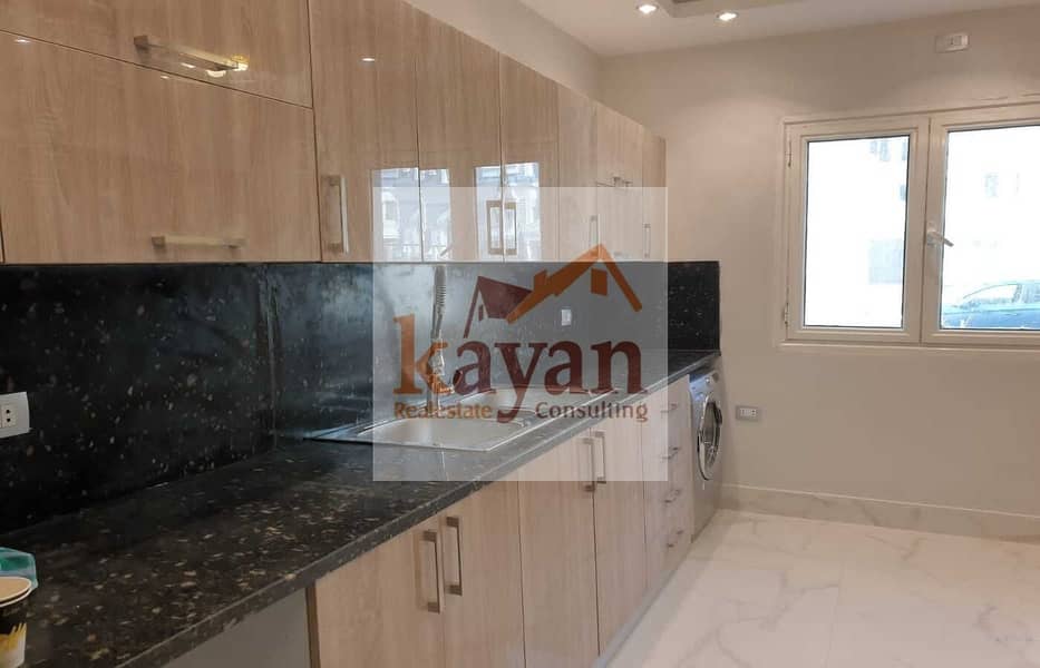 7 WhatsApp Image 2025-11-30 at 13.28. 38 (2). jpeg