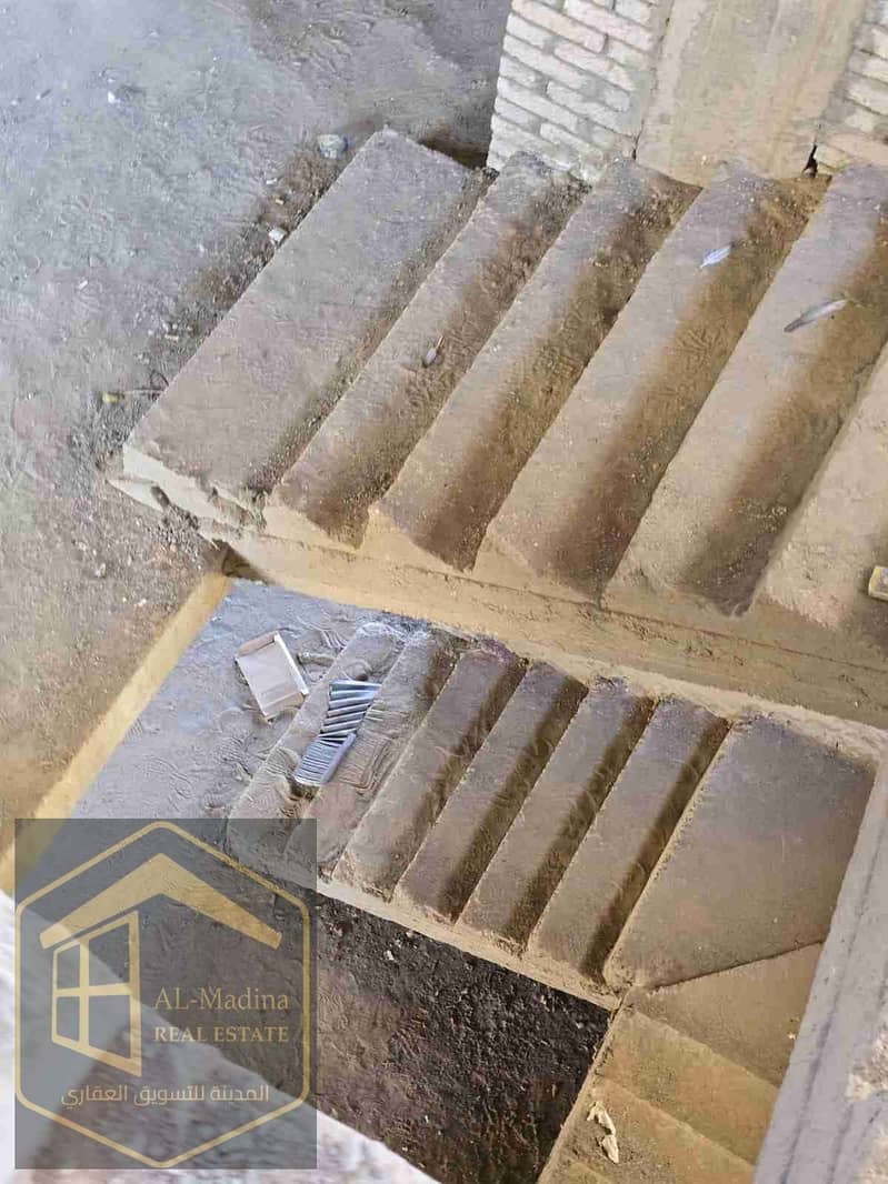 5 IMG-20251127-WA0150. jpg