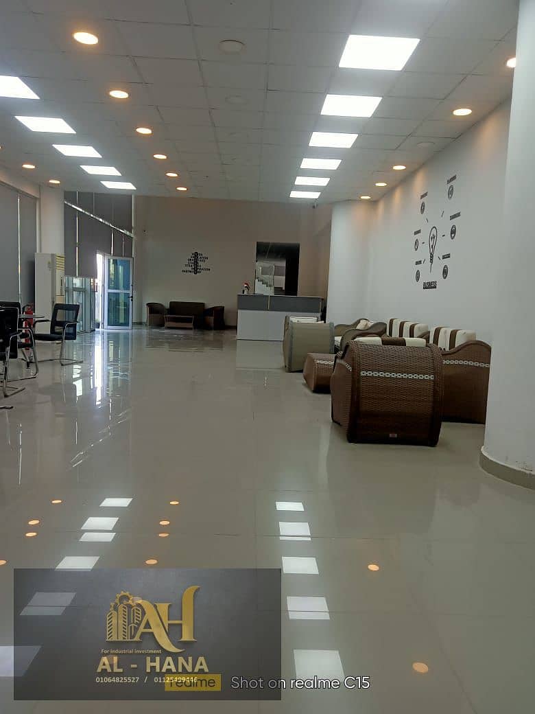 4 WhatsApp Image 2025-11-30 at 4.35. 40 PM (1). jpeg