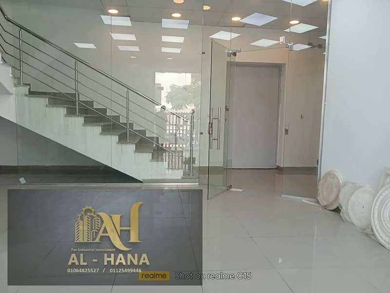 6 WhatsApp Image 2025-11-30 at 4.35. 41 PM (2). jpeg