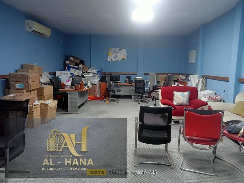 8 WhatsApp Image 2025-11-30 at 4.35. 41 PM. jpeg