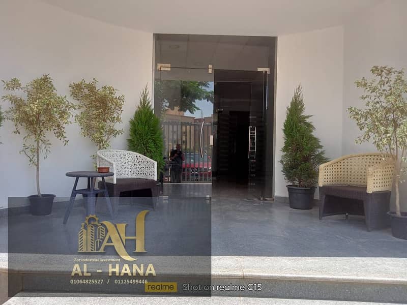 10 WhatsApp Image 2025-11-30 at 4.35. 42 PM (1). jpeg