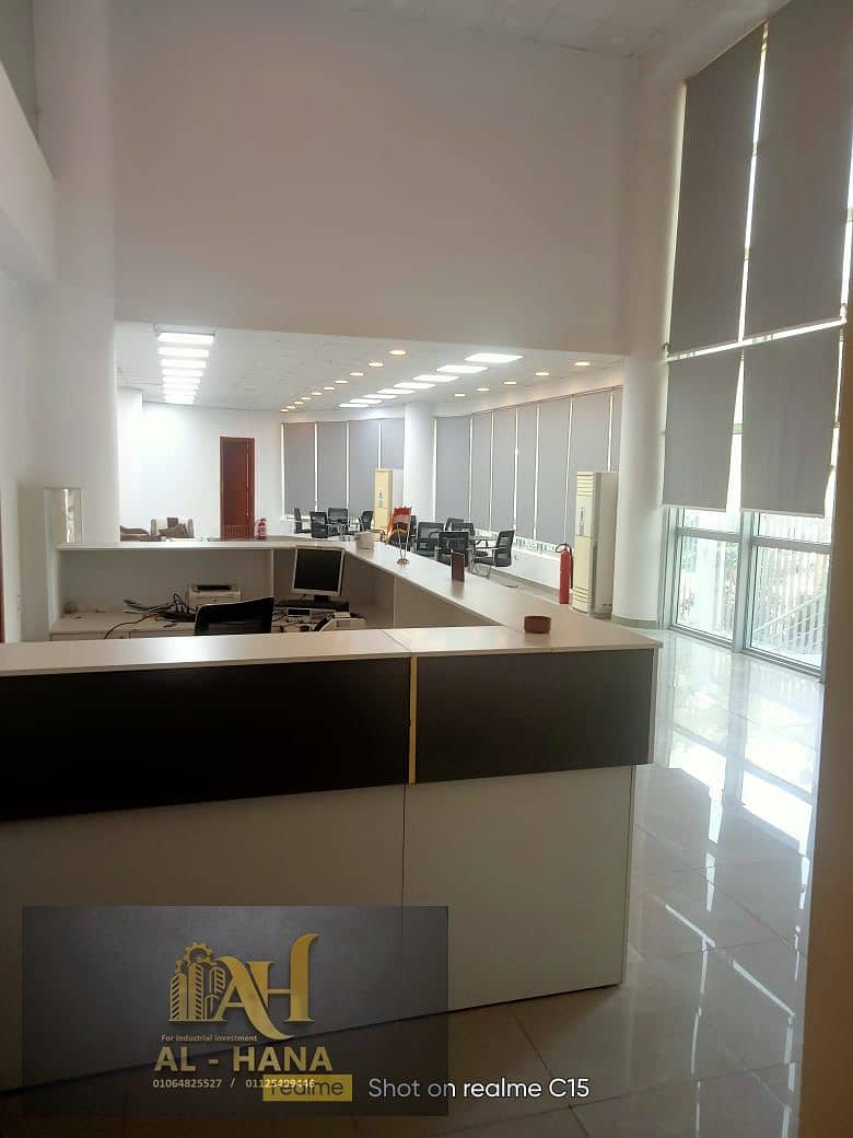 12 WhatsApp Image 2025-11-30 at 4.35. 43 PM (1). jpeg