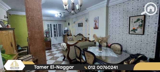 فلیٹ 3 غرف نوم للبيع في وابور المياة، الإسكندرية - WhatsApp Image 2025-11-30 at 2.17. 29 PM. jpg فلیٹ 3 غرف نوم للبيع في وابور المياة، الإسكندرية - WhatsApp Image 2025-11-30 at 2.17. 29 PM. jpg