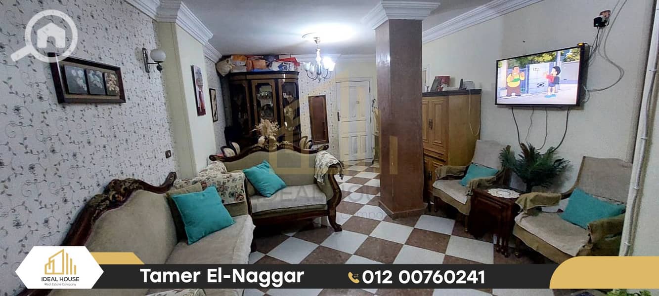 2 WhatsApp Image 2025-11-30 at 2.17. 30 PM. jpg