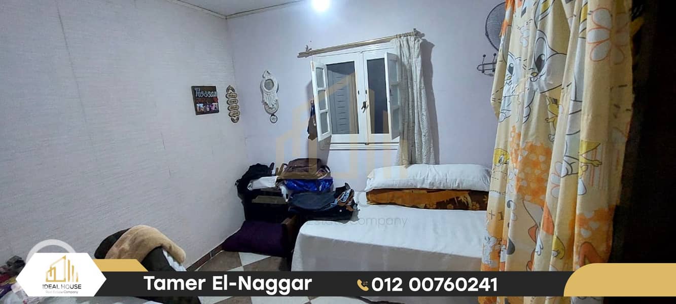 3 WhatsApp Image 2025-11-30 at 2.17. 33 PM. jpg