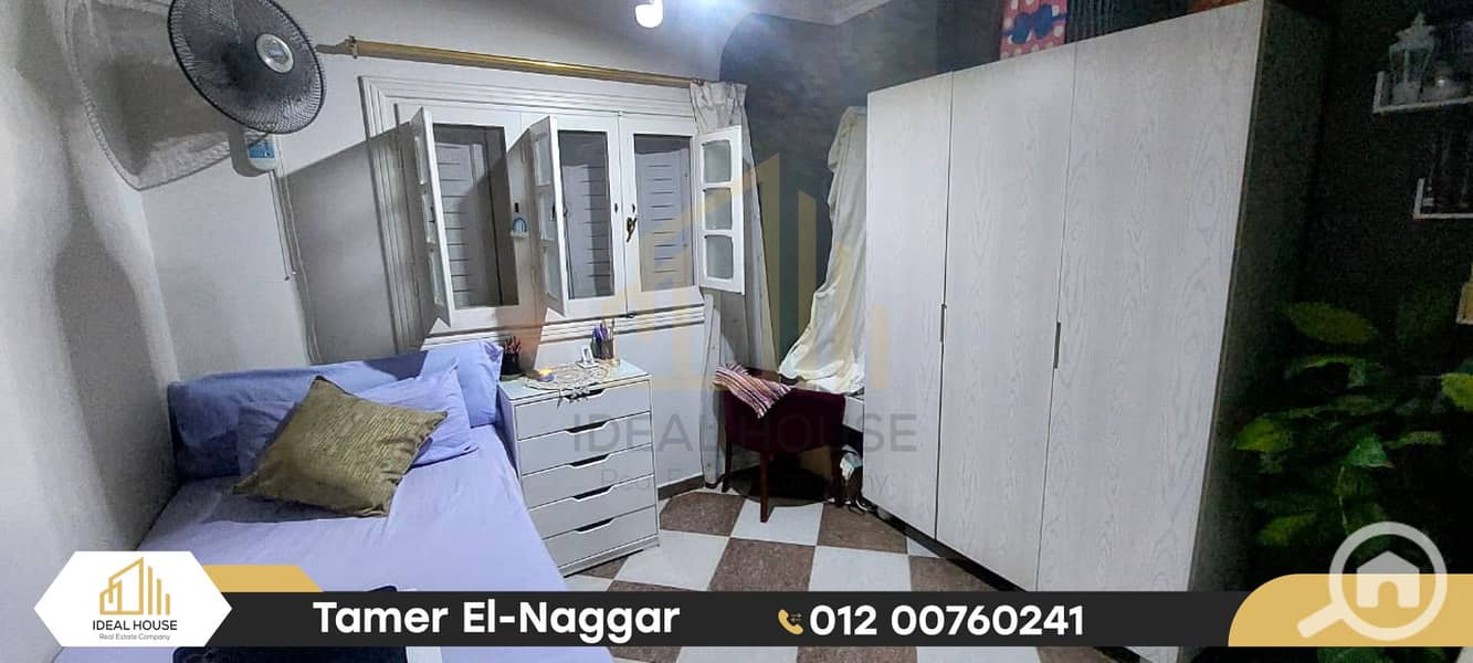 4 WhatsApp Image 2025-11-30 at 2.17. 38 PM (1). jpg