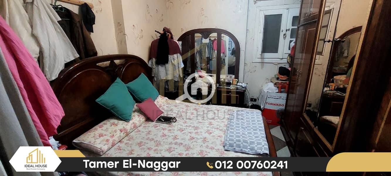 5 WhatsApp Image 2025-11-30 at 2.17. 30 PM (1). jpg