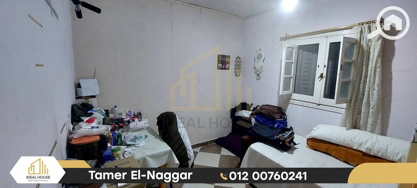 6 WhatsApp Image 2025-11-30 at 2.17. 41 PM (1). jpg