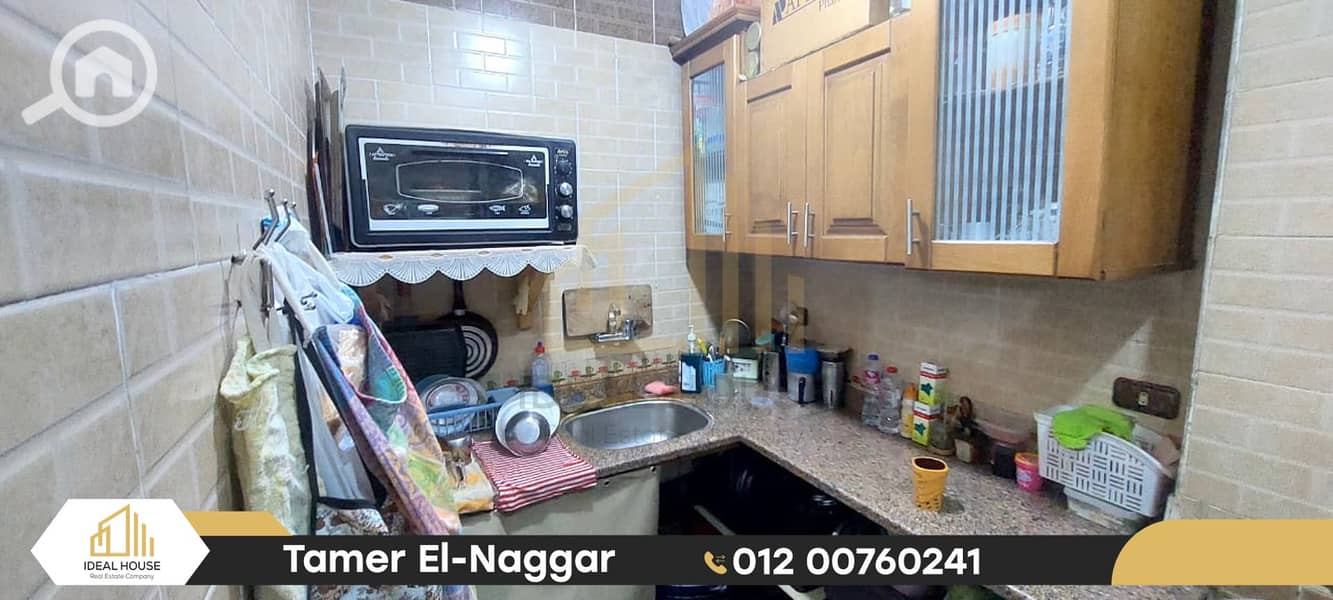 7 WhatsApp Image 2025-11-30 at 2.17. 34 PM. jpg